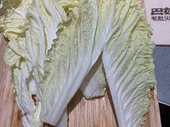大白菜-巴奴毛肚火锅(悠唐购物中心店)