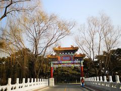 -钓鱼台国宾馆