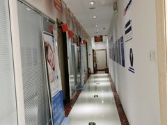-中科领军口腔