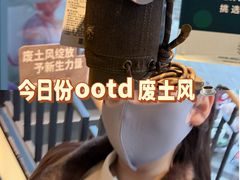 -星巴克(苏州泰华店)