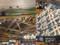 -快乐小羊(富强中路店)