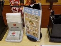 -食其家·牛丼咖喱(天津梅江印象城店)
