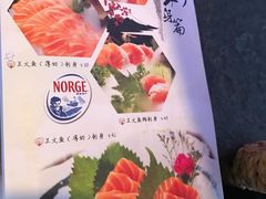 -瀛川尚品(车陂利丰天地店)