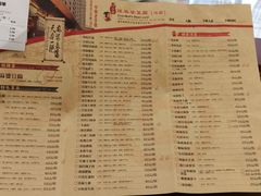 -陈麻婆豆腐总店