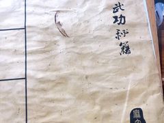 -麻大侠老火锅(巴国城店)