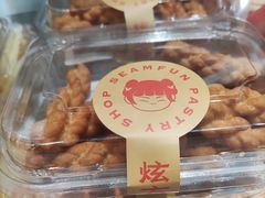 -炫方点心局(松江印象城店)