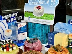 -倾城密码(大唐店)