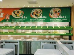 -川锦汇麻辣拌(长大店)