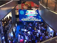 -远洋未来广场(育慧北路店)