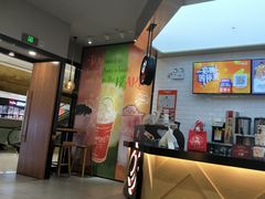 大堂-CoCo都可(合生汇店)