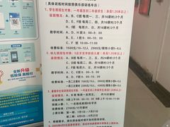 -沈坚强游泳俱乐部(长征分部)