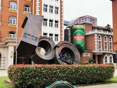 -青岛啤酒博物馆