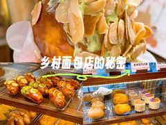-乡田小墅(展览馆路JK FUN商城店)