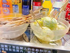 -百品聚旋转火锅(号外店)