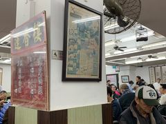 -香港蓮香樓(中環店)