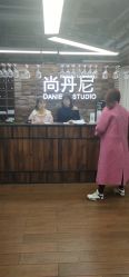 点击看大图 -尚丹尼造型