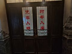 -长影旧址博物馆