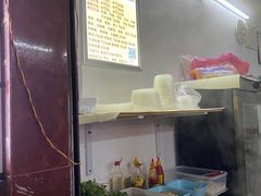 -正宗阳山牛杂(东城店)