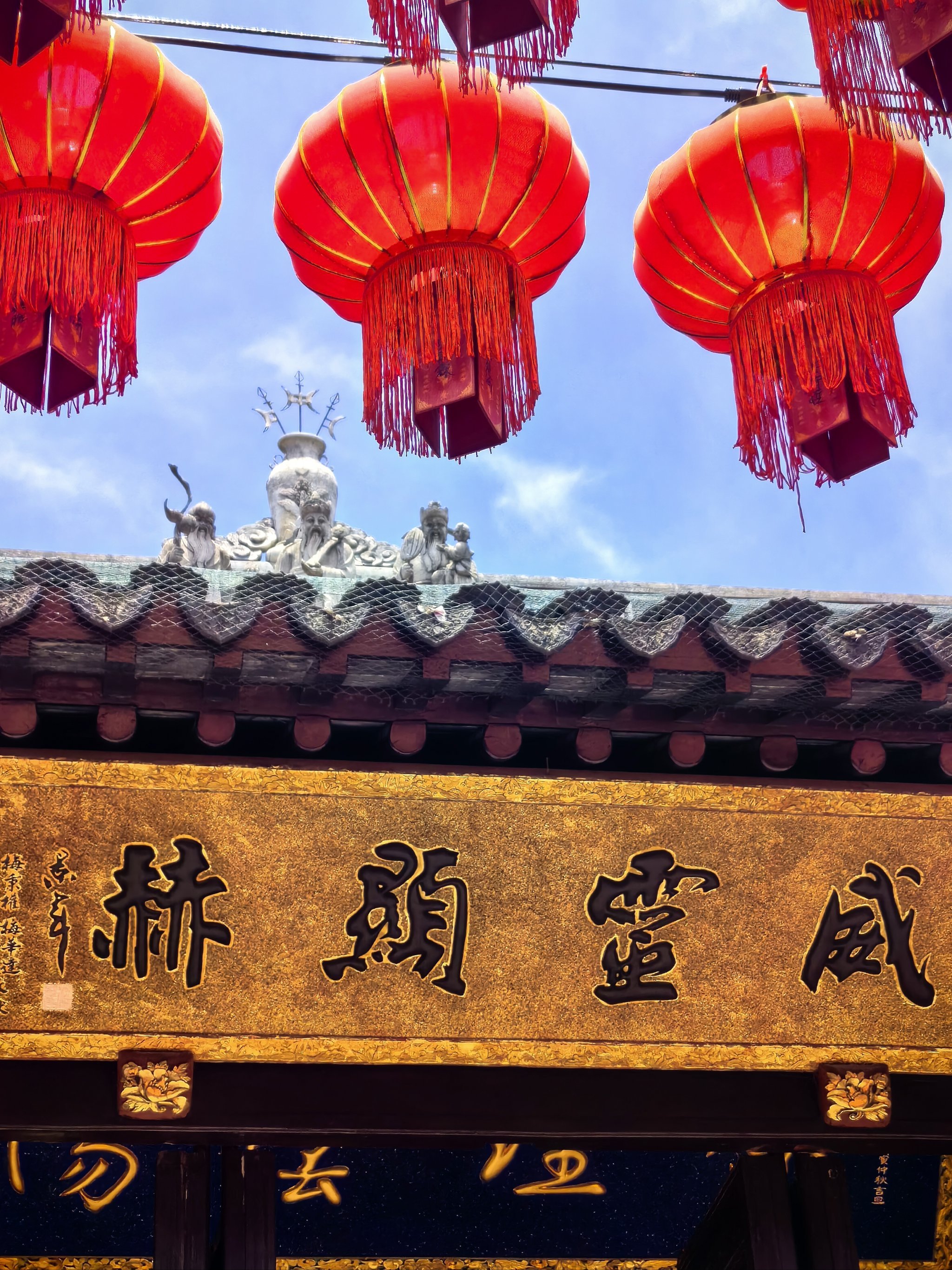 今天城隍庙的参拜的人不是很多,听说这里有