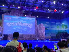 -华夏文旅海洋公园