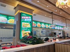 -直隶安家罩饼(复兴路店)