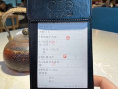-点都德·毕德寮