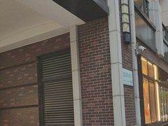 -KAOTOWN烤堂•烧烤(海汇港店)