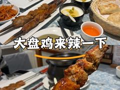 -巴扎美食·新疆菜·西域歌舞表演餐厅(新疆大厦店)