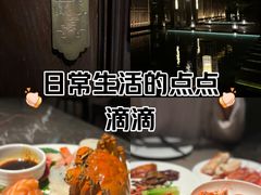 -曲水兰亭(北京四惠店)