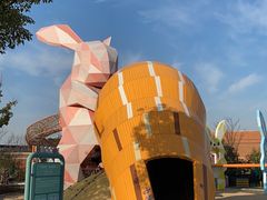 -季高兔窝窝亲子园(上海薰衣草公园店)