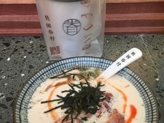 -桃园眷村(万象天地店)