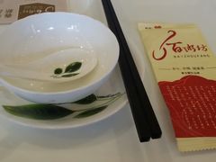 -赛百味(仙林金鹰店)