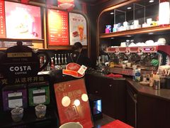 -COSTA COFFEE(中粮祥云店)