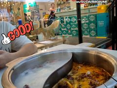 -屋头串串(新街里店)