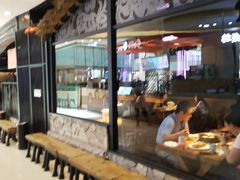 -小放牛炒菜馆(中山路乐汇城店)