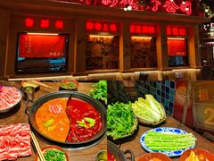 -萍姐火锅·公路夜市(南京新街口店)