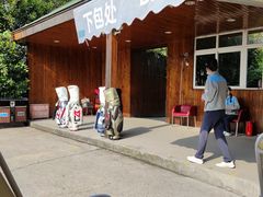 -银涛高尔夫练习场(徐泾店)