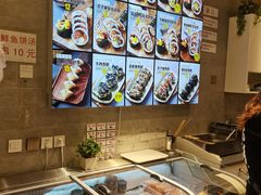 -传闻来紫菜包饭·打糕(西塔韩百店)