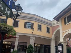 -佛罗伦萨小镇广佛名品奥特莱斯(疏港路店)