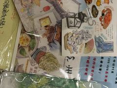 -猫的天空之城概念书店(苏州诚品店)