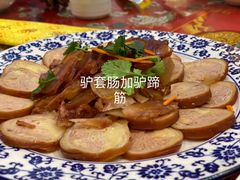 -土菜水饺村(宁夏路店)