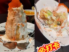 -無二炙坊·和牛烧肉(大钟寺1733店)