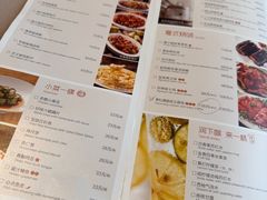 -小炳胜(卓悦中心店)
