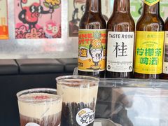 -黄油啤酒公司