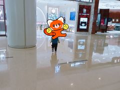 -皇城恒隆广场