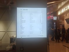 -Manner Coffee(丁香国际店)