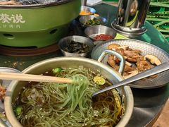 -山葵说·泥炉烤肉(泰达时尚E街区店)