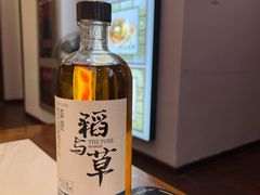 黄酒-老苏州芳和园茶酒楼  传统苏帮菜(观前店)