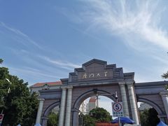 -芙蓉餐厅(厦大店)