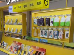 -爱回收(金桥国际商业广场店)